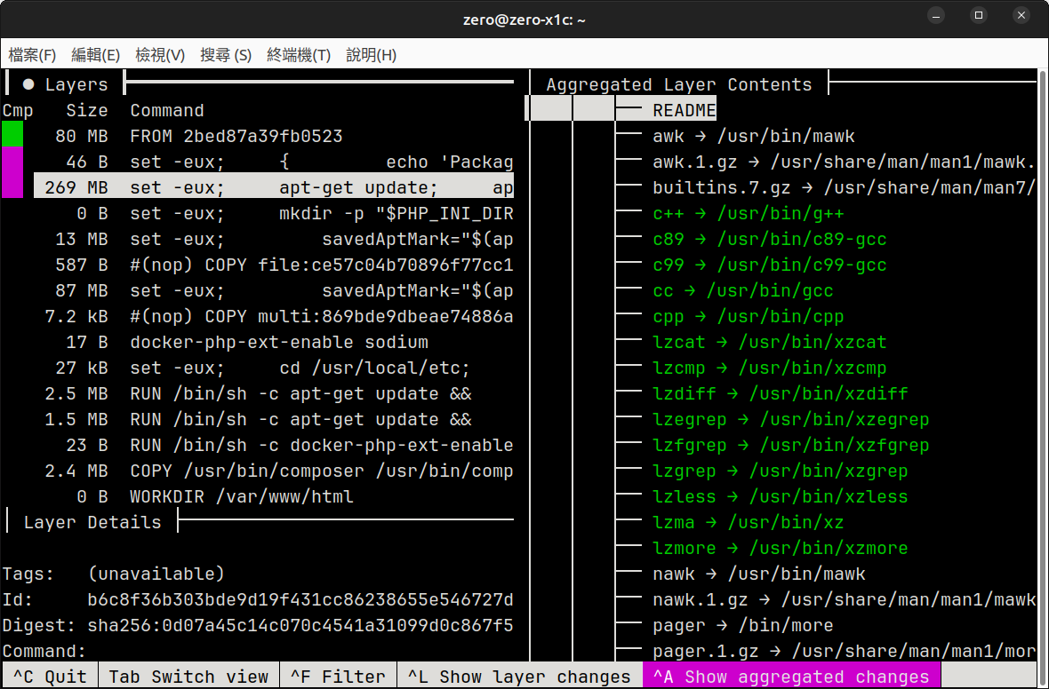 view docker layers by dive