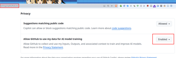 從 Github Colpilot 隱私設定中,調整設定